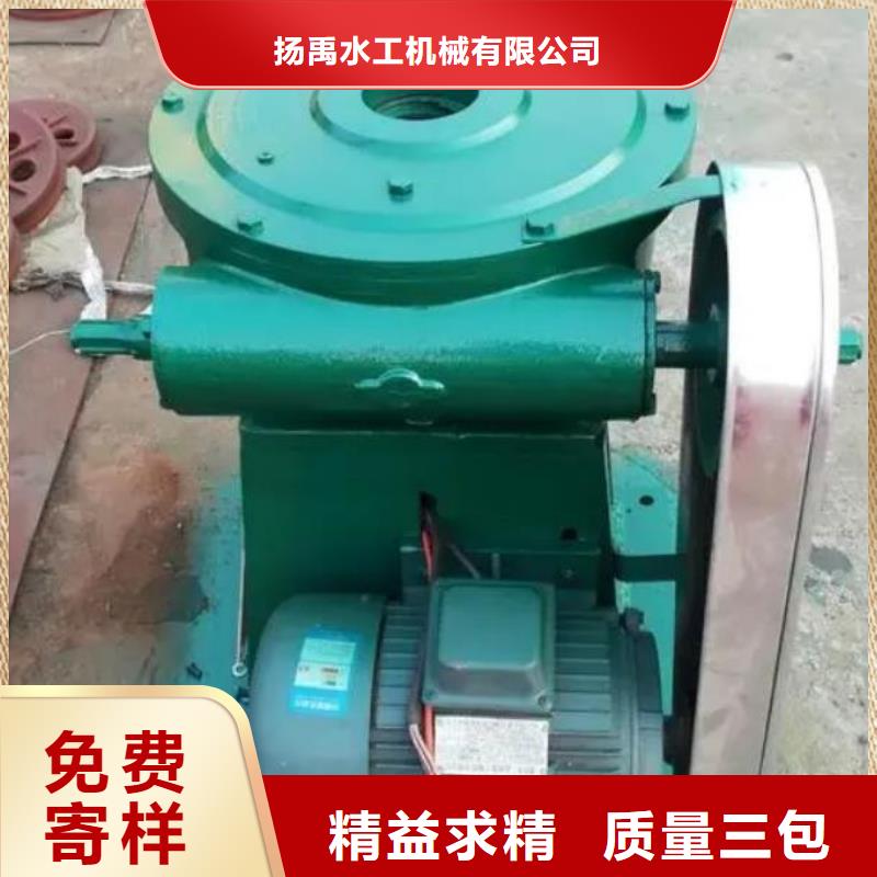 螺杆启闭机,封闭式启闭机畅销本地