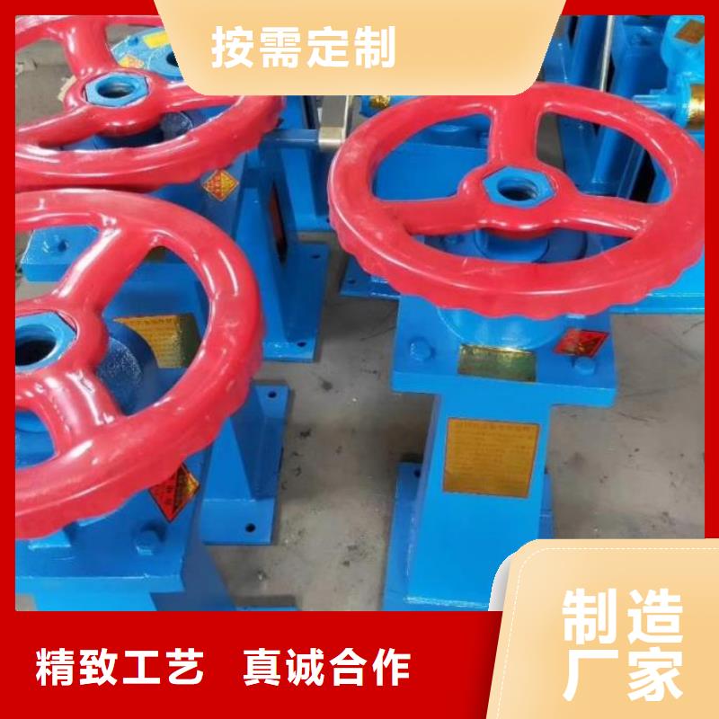  螺杆启闭机定制速度快工期短