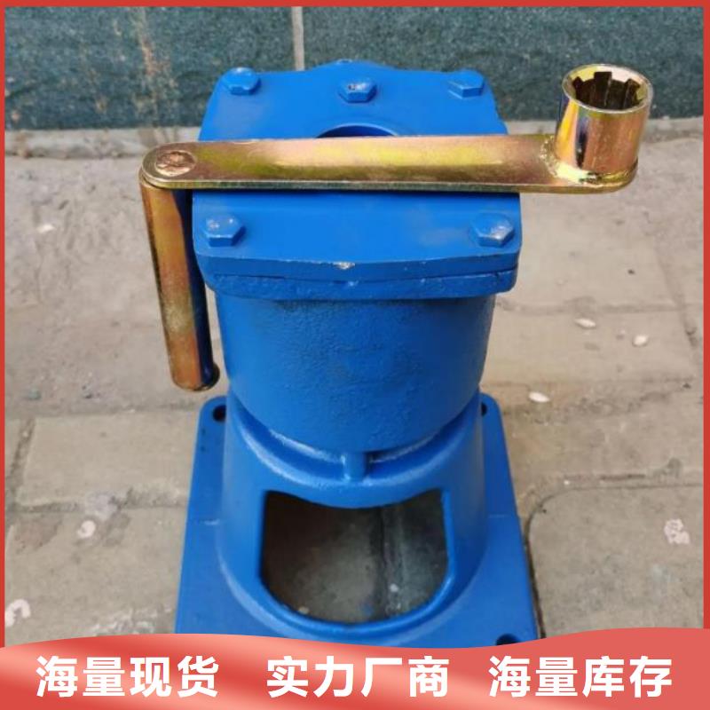 螺杆启闭机铸铁闸门厂家厂家直销大量现货