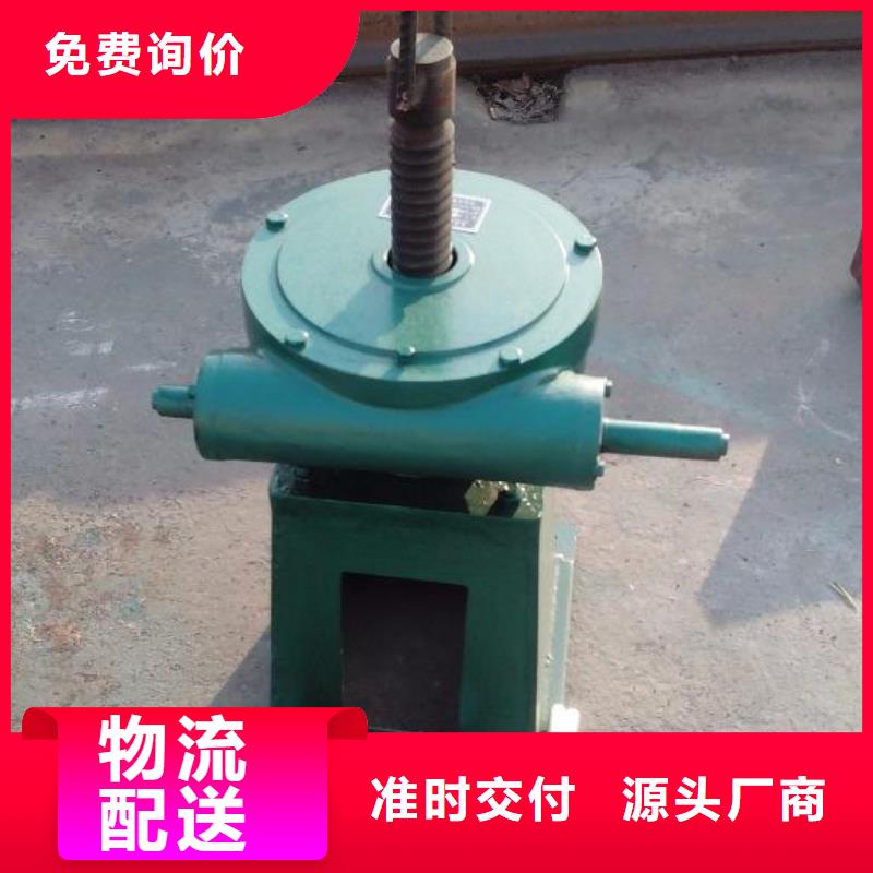 螺杆启闭机批发价格