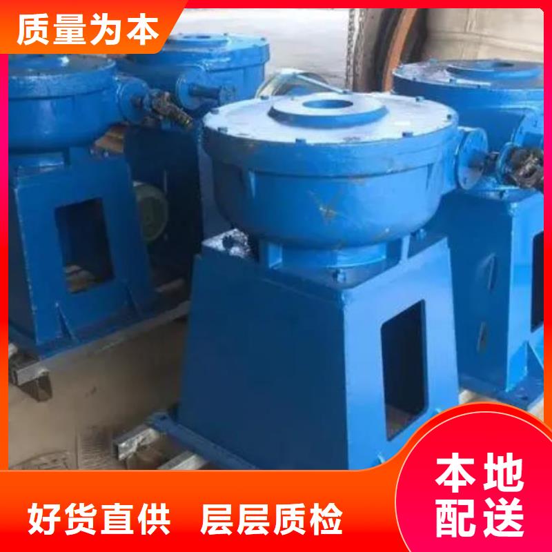 螺杆启闭机现货批发