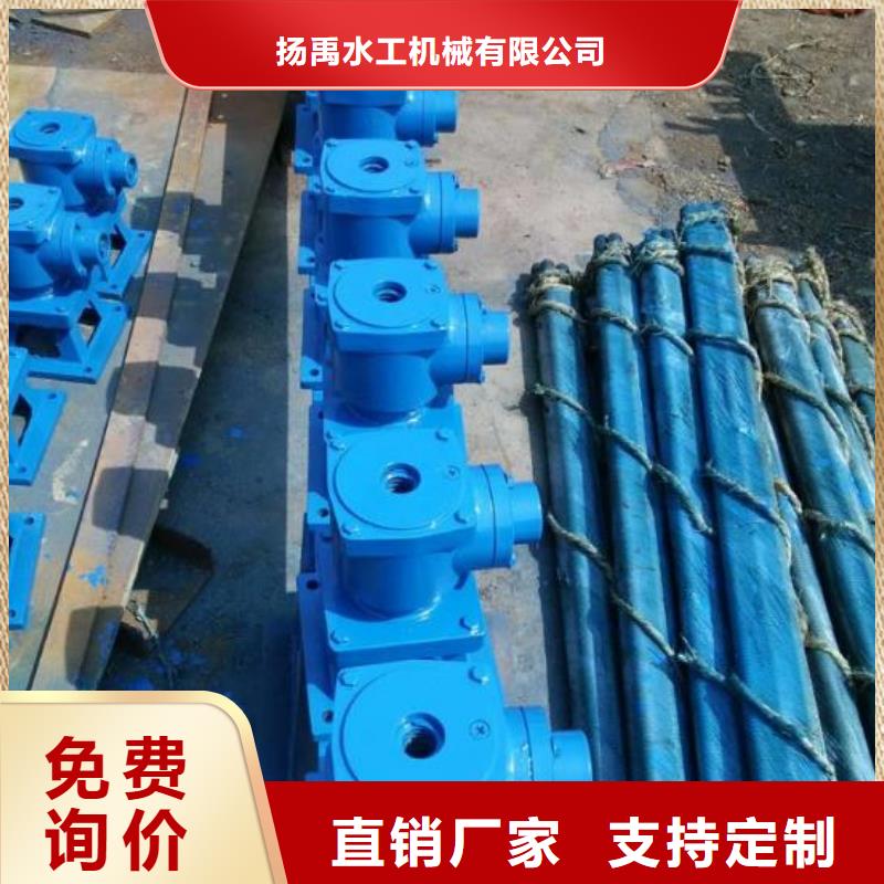  螺杆启闭机产品细节参数