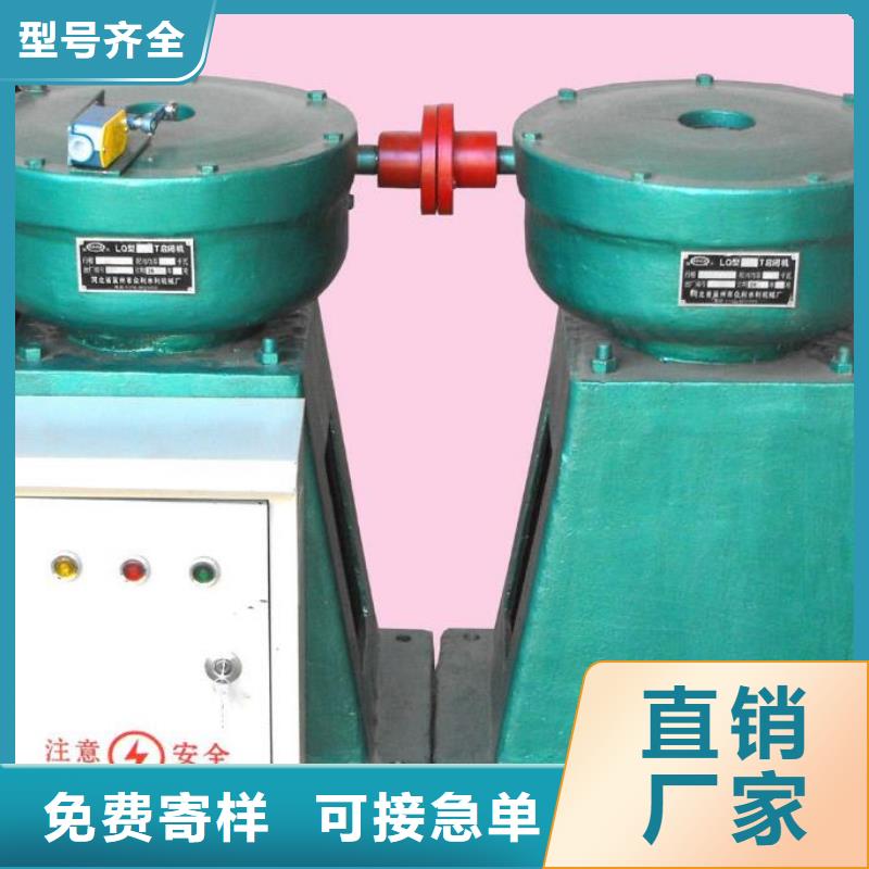 【 螺杆启闭机-封闭式启闭机精品优选】覆盖范围含|岐山|渭滨|商洛|榆林|铜川|汉中|咸阳|安康