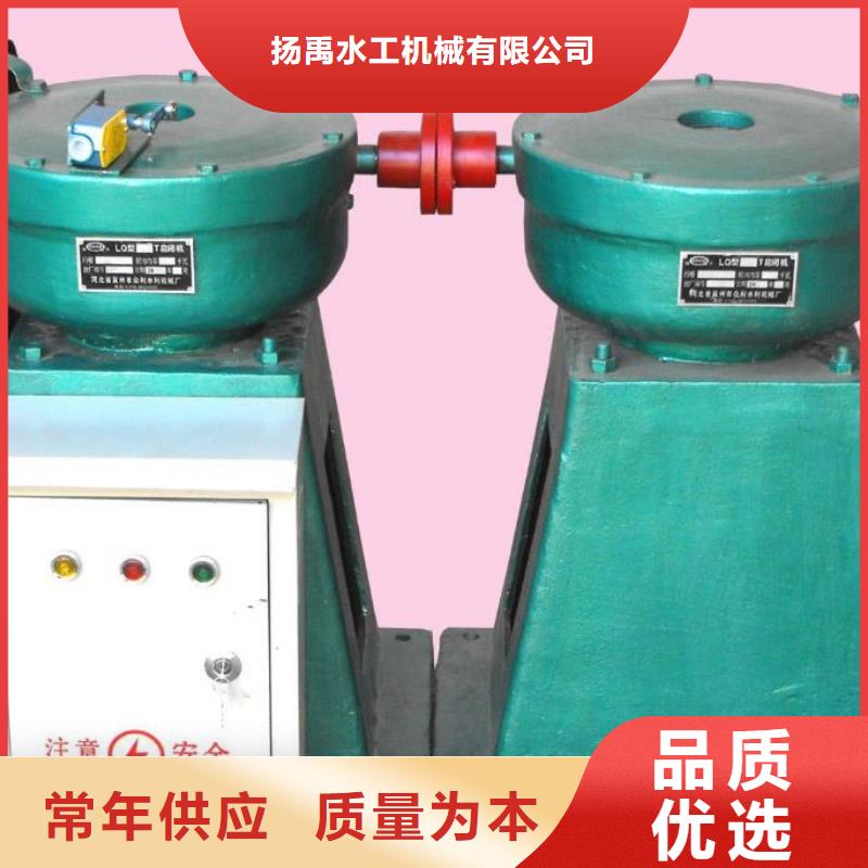 螺杆启闭机,钢制拍门厂家生产型