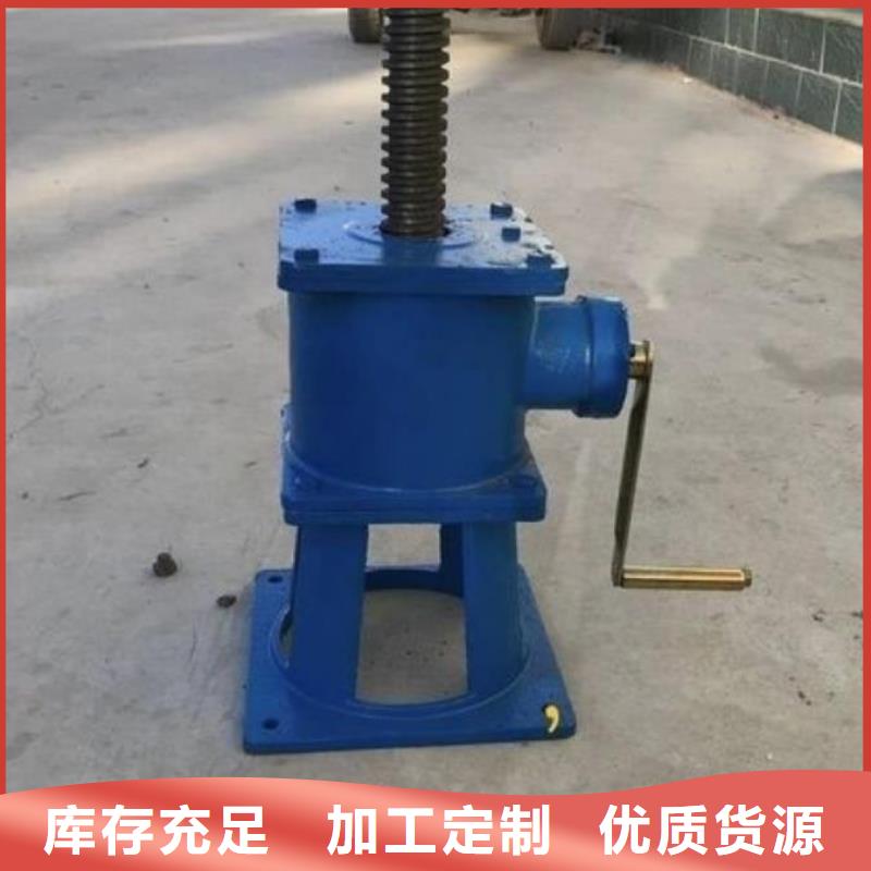 螺杆启闭机 启闭机闸门大量现货供应