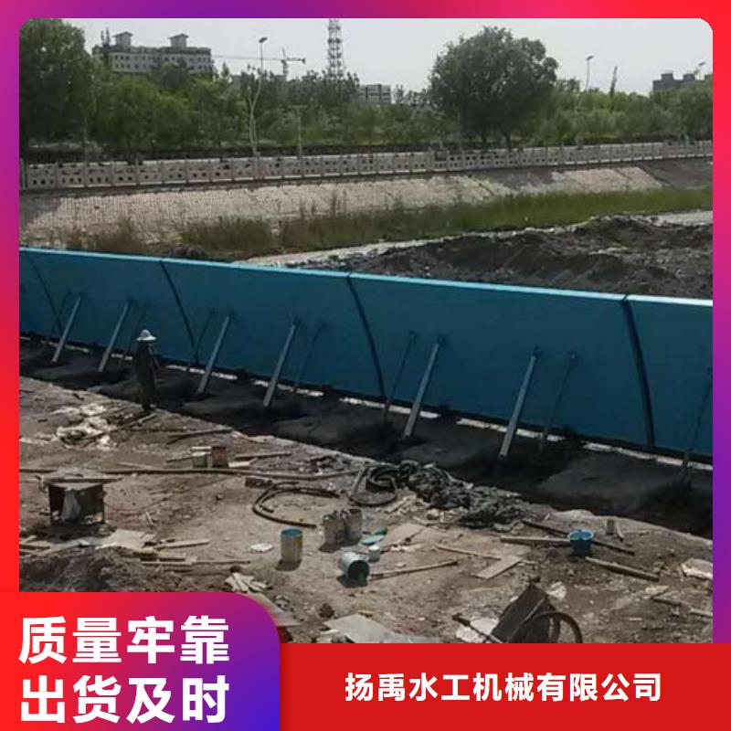 同城质优价保【翻板闸门】钢制拍门好厂家有担当价格,供应商-云商赢企