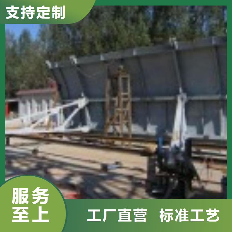 翻板闸门钢制拍门厂家售后服务完善