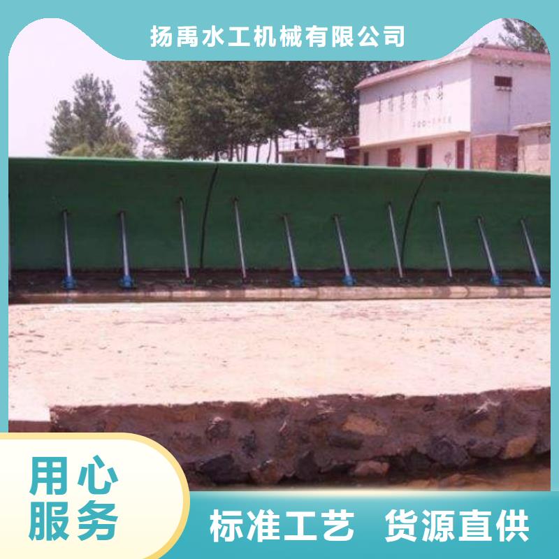 【翻板闸门】-手提铸铁闸门库存充足 河畔水利机械厂(天水市分公司)