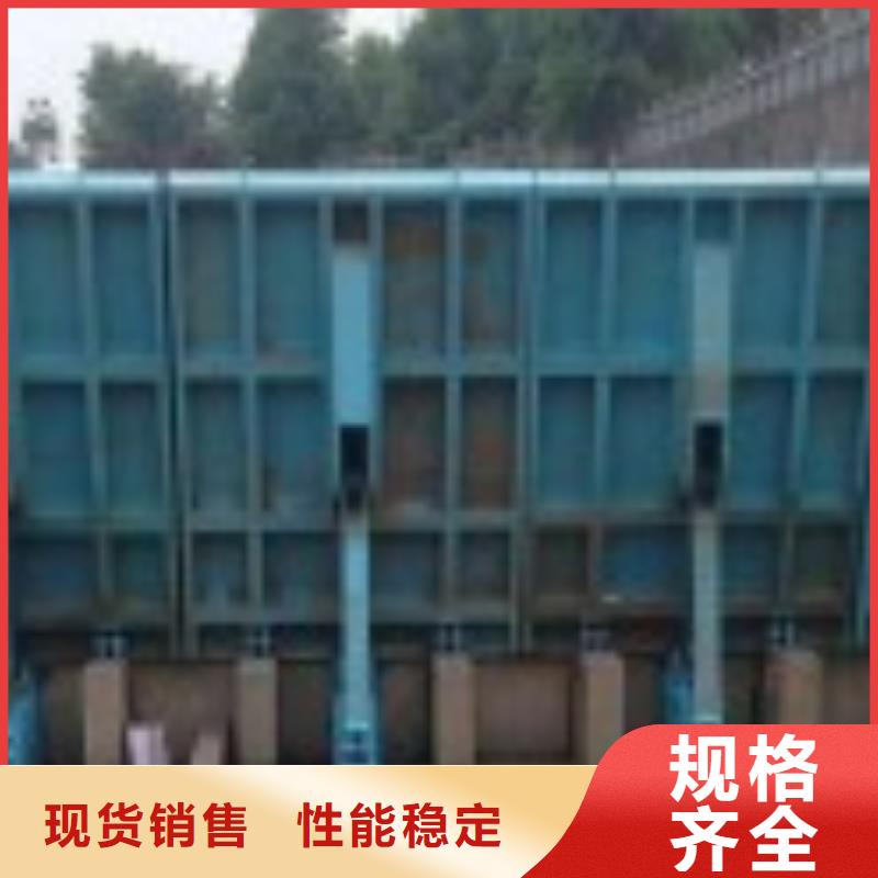 优选:品质无所畏惧【翻板闸门】,拦污栅按需定制真材实料-的图文介绍