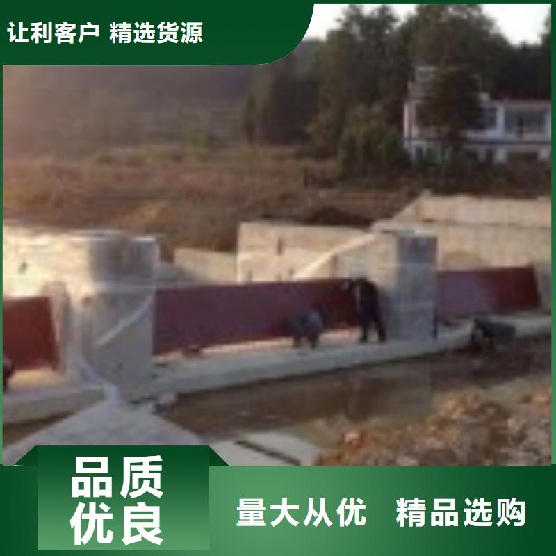 翻板闸门_【双向止水闸门】一个起售 河畔水利机械厂(新疆分公司)