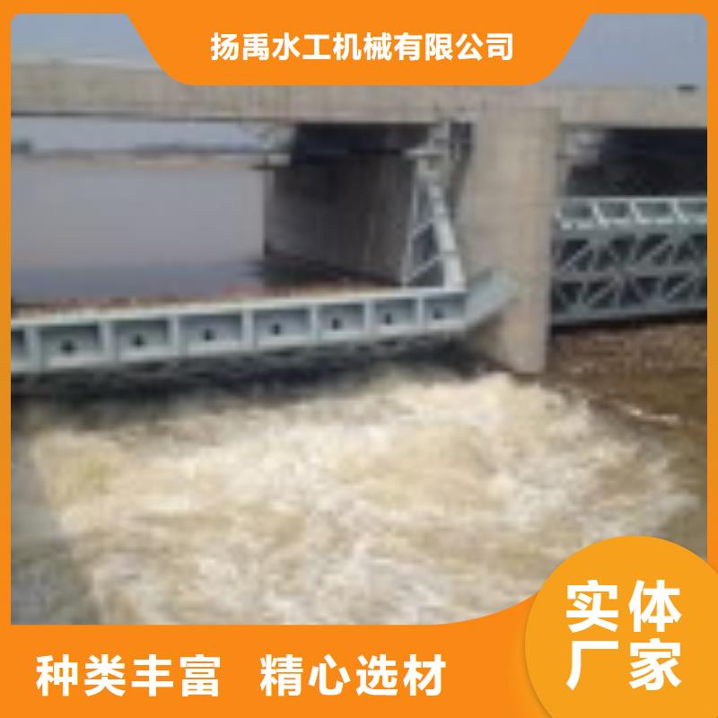 平面钢闸门放心选择