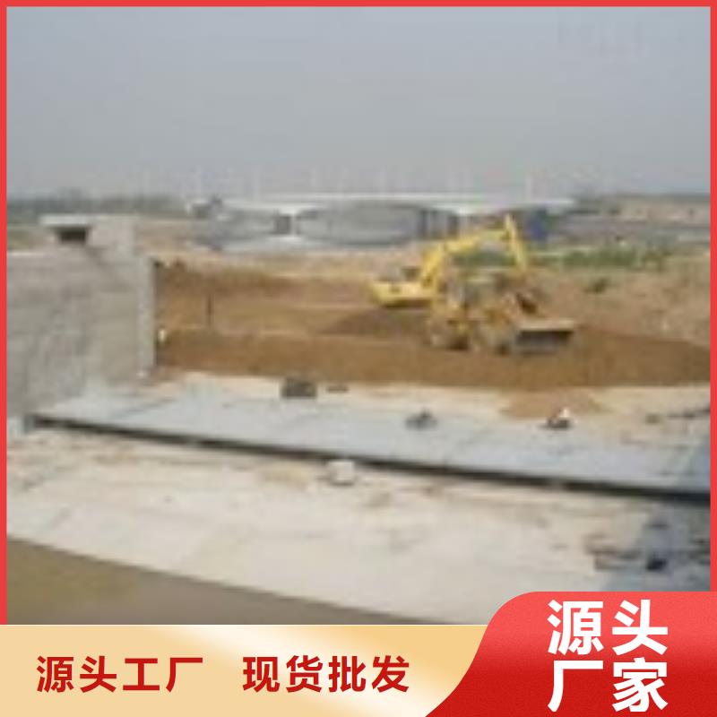橡胶坝口碑好