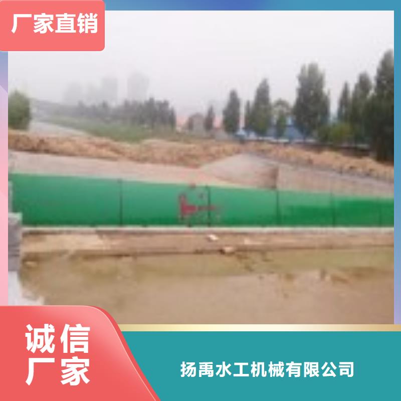 钢制闸门现货齐全