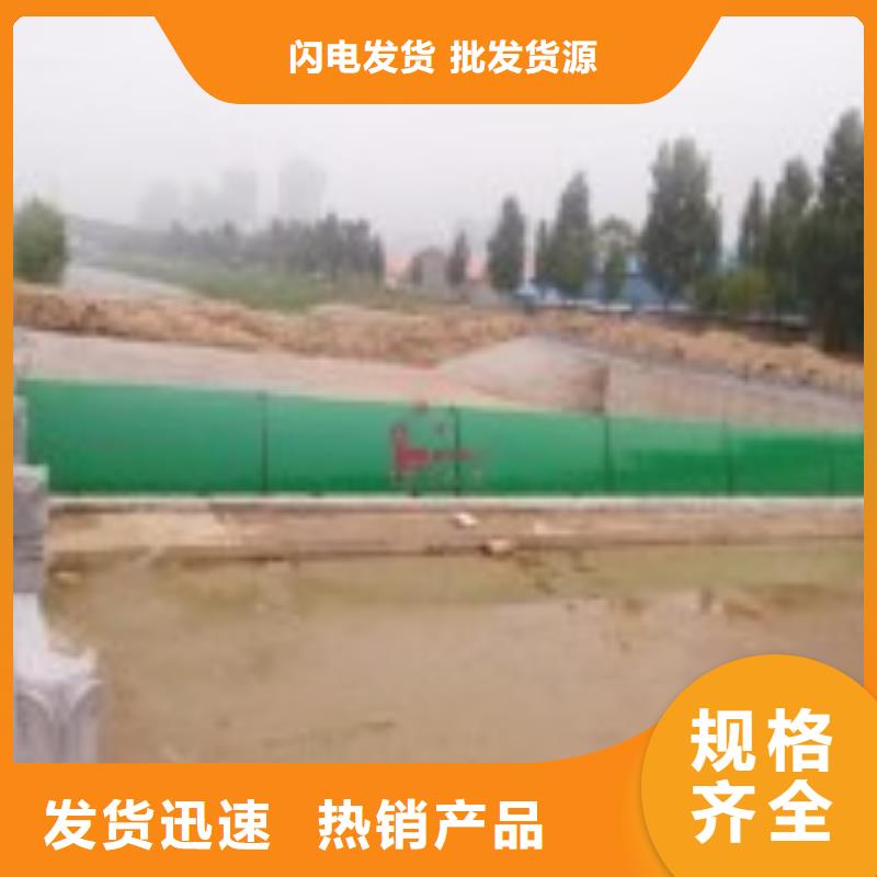 【翻板闸门】,钢制拍门厂家真材实料诚信经营_河畔水利机械厂(泰安市分公司)