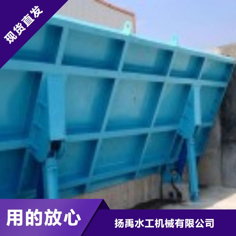 翻板闸门暗杆式启闭机今日新品