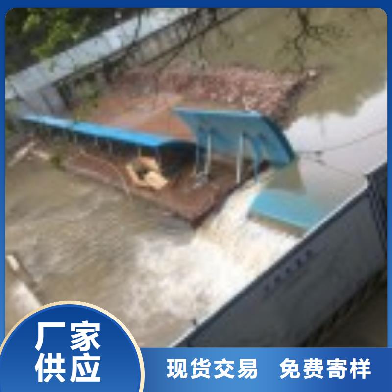 翻板闸门支持拿样