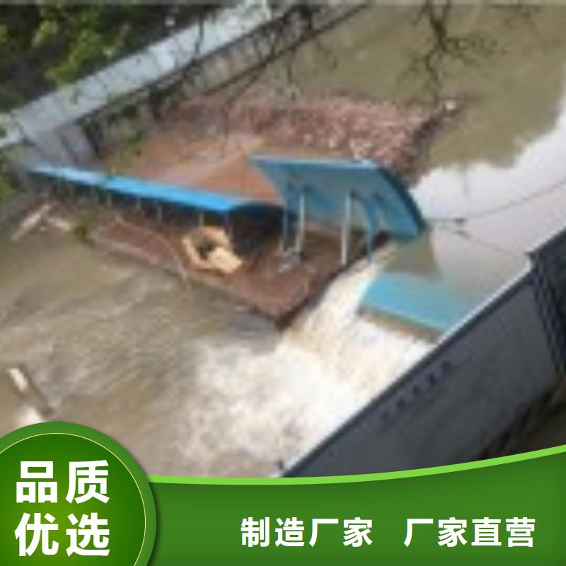  翻板闸门定制零售批发