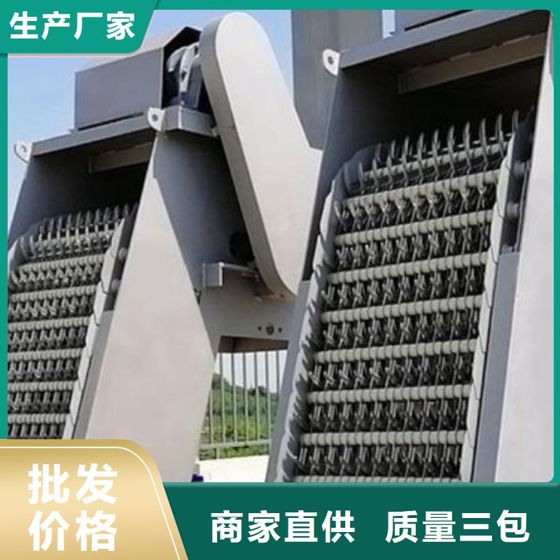 清污机品质可靠