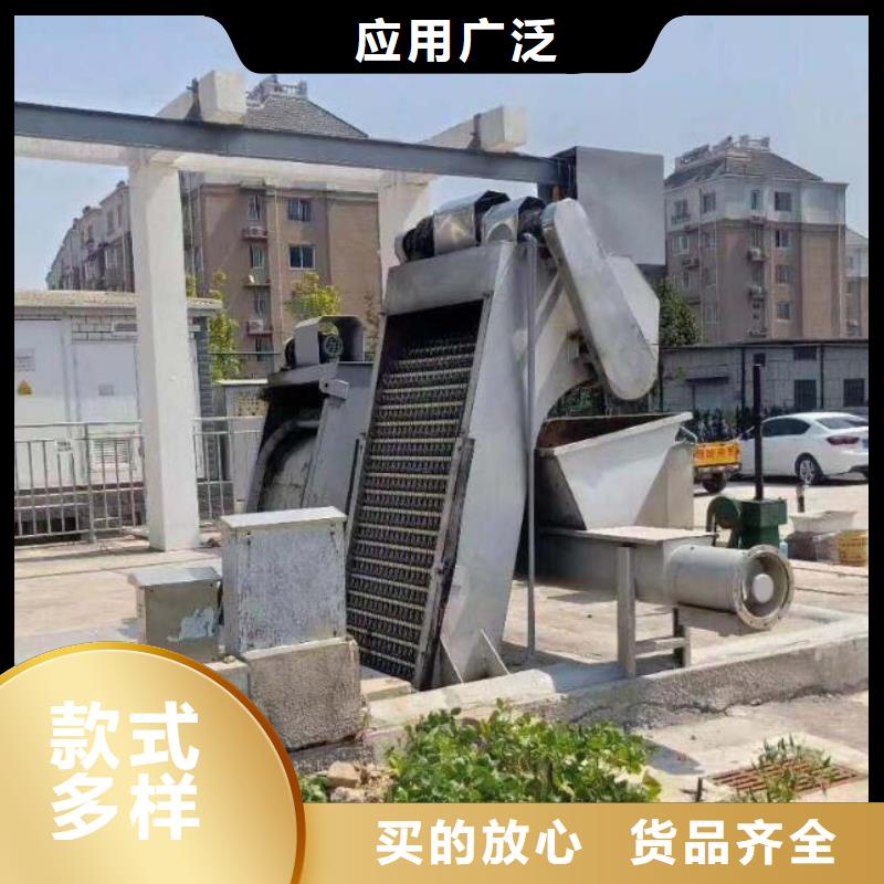  清污机厂家直销省心省钱