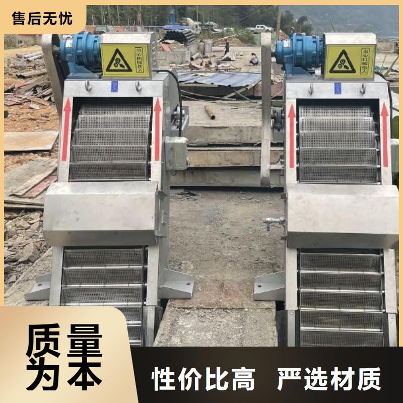 清污机铸铁闸门严格把关质量放心