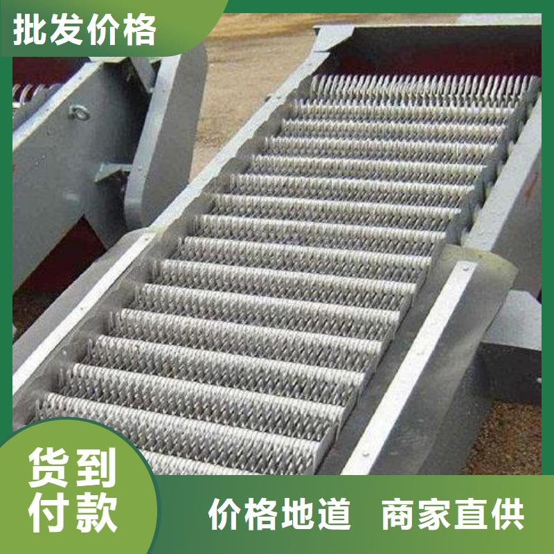 清污机【双向止水闸门】品质值得信赖