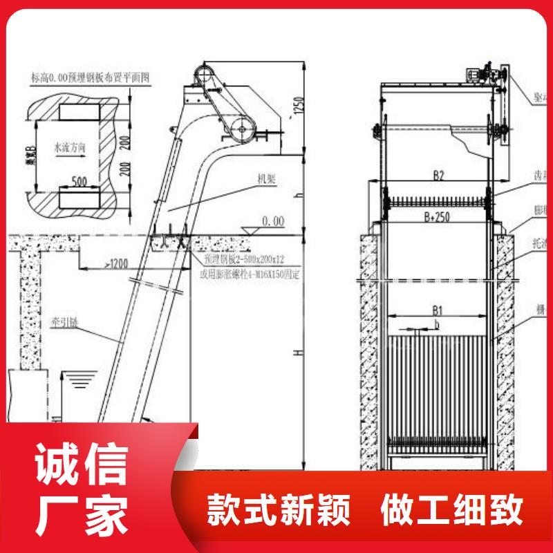 抓斗清污机靠谱厂家河北扬禹水工机械有限公司