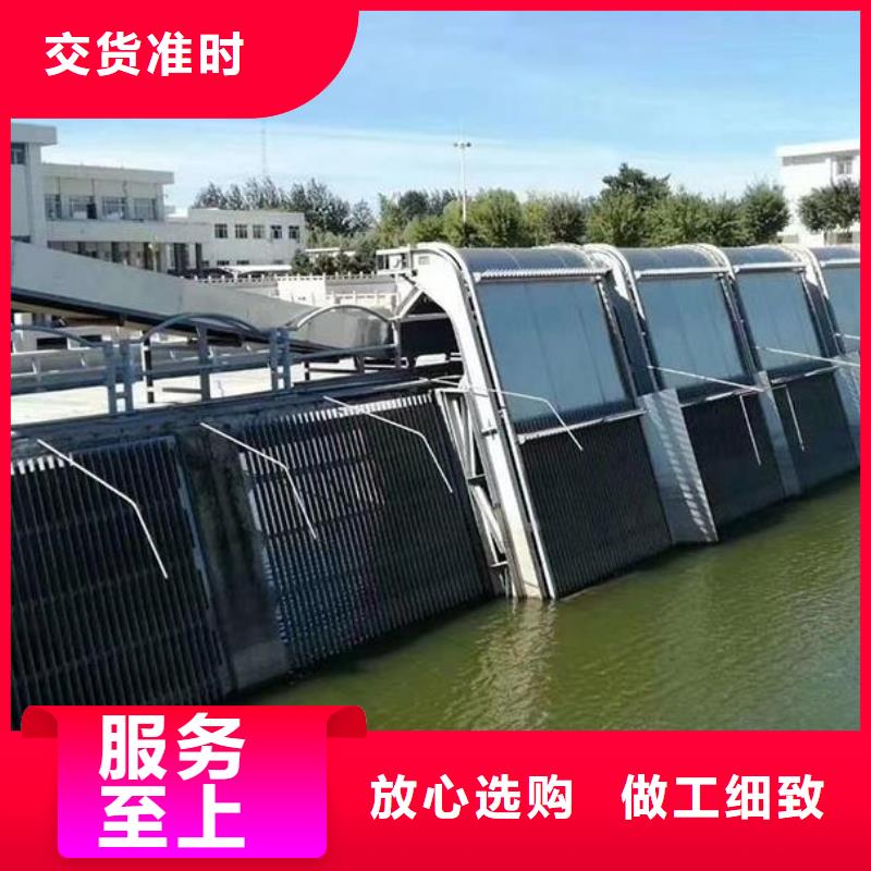 清污机物流配送