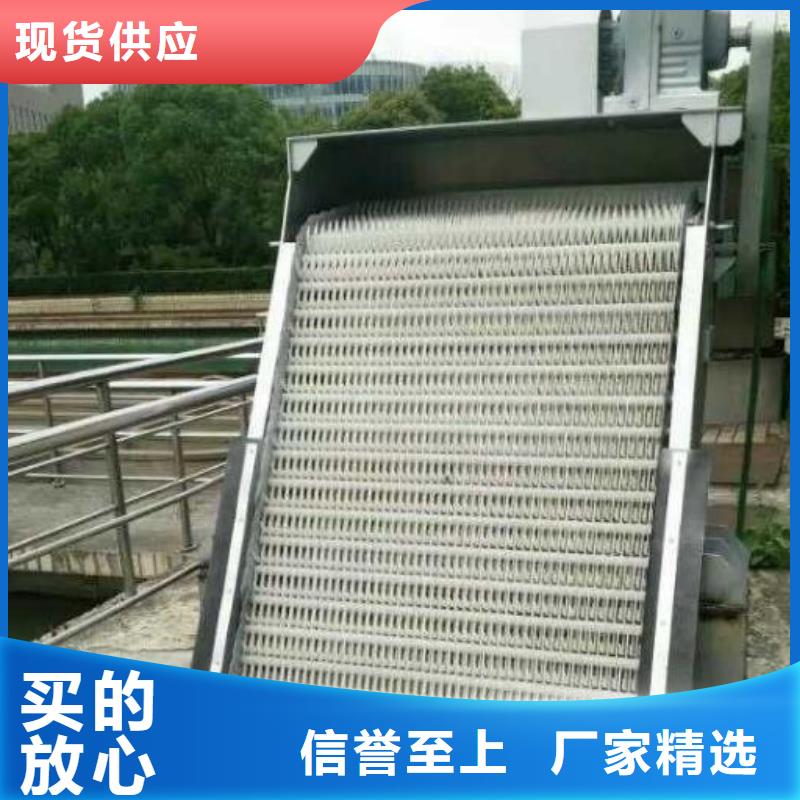 清污机规格齐全