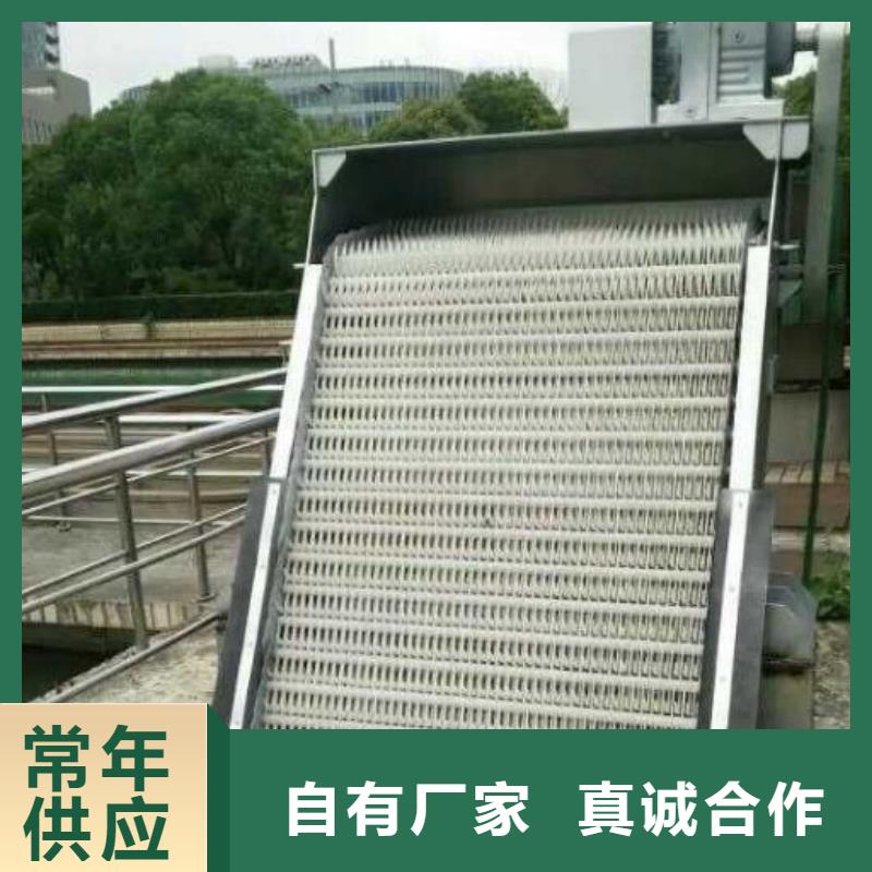  清污机源头厂家直销