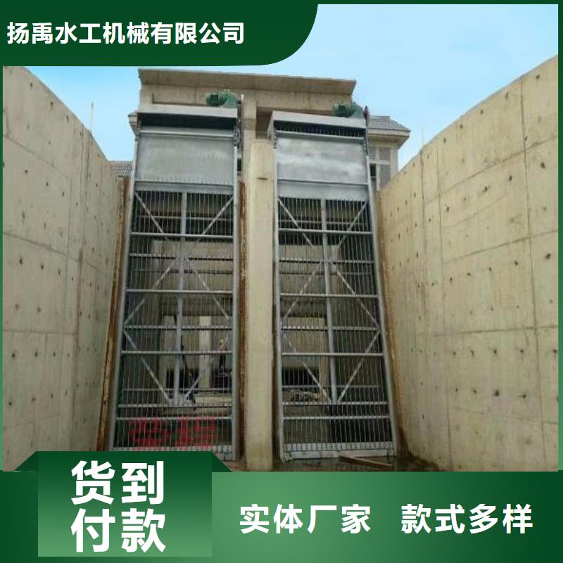  清污机您想要的我们都有