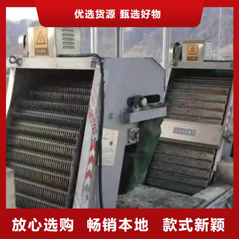 水电站清污机畅销全国