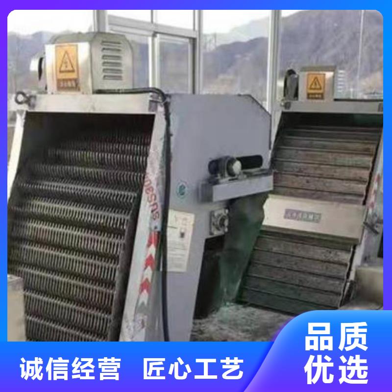 清污机【清污机】 铸铁拍门订购-业务覆盖区域|梧州|百色|防城港|桂林-云商赢企