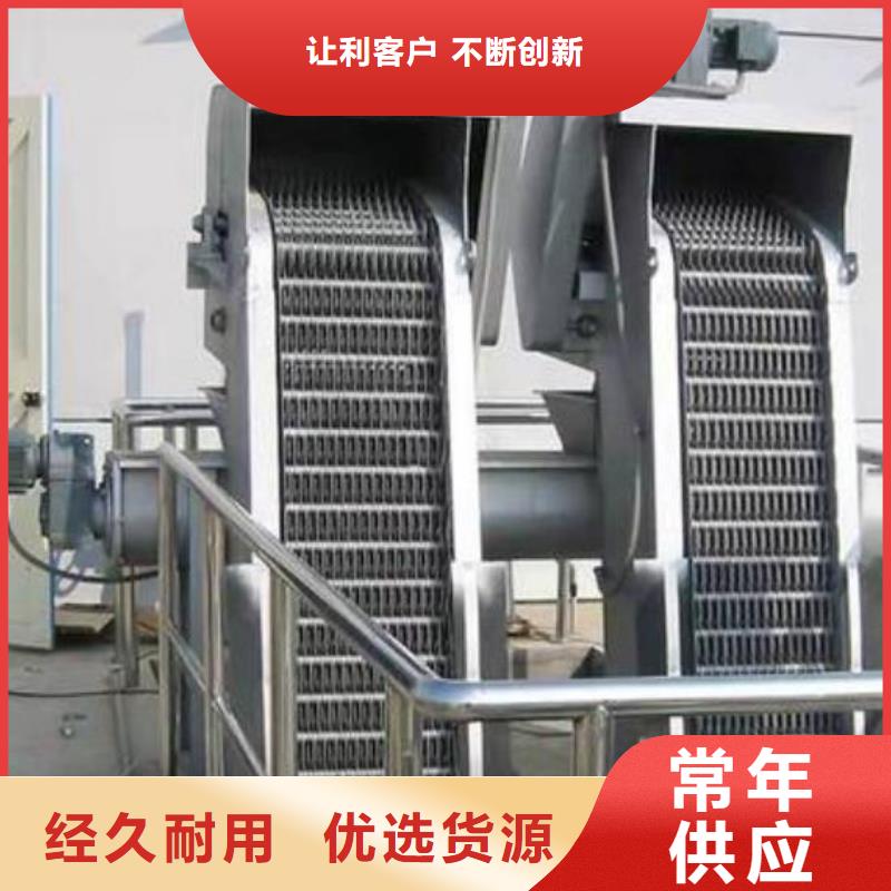 【清污机】不锈钢闸门欢迎来厂考察
