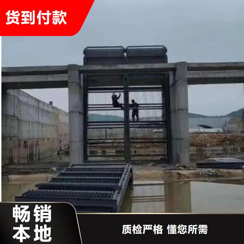 清污机铸铁闸门品质好才是硬道理
