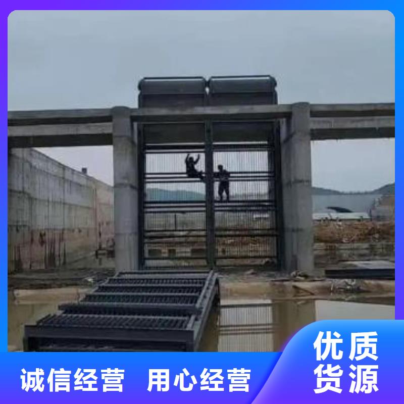 清污机铸铁闸门品质好才是硬道理