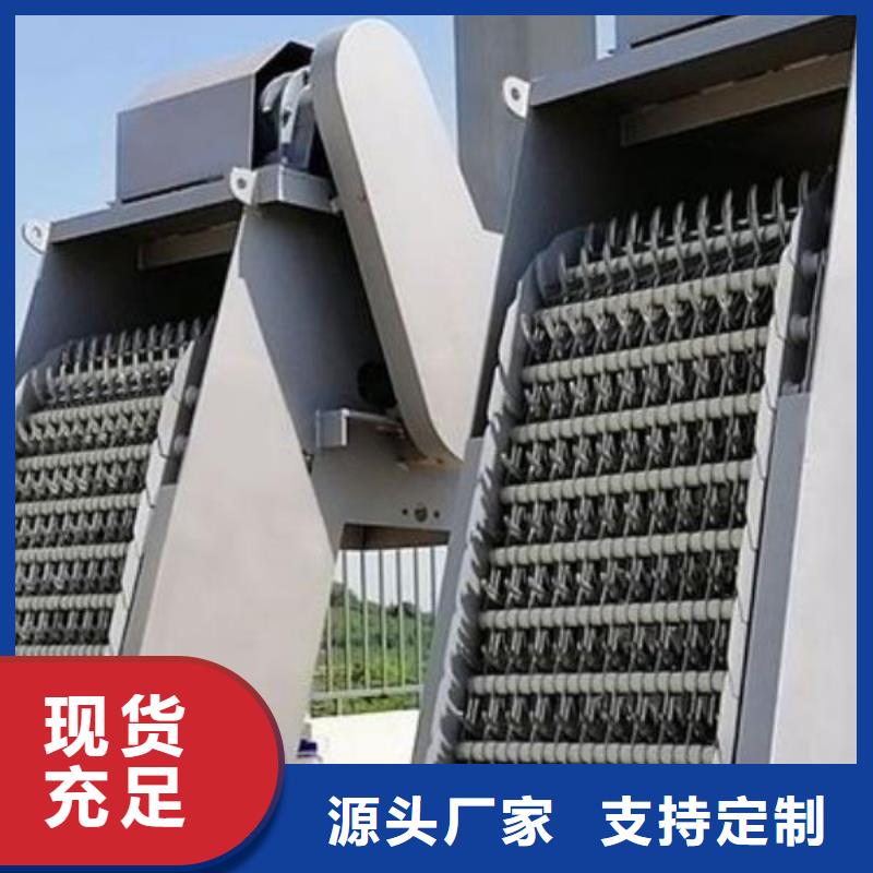 【清污机】卷扬启闭机产地工厂