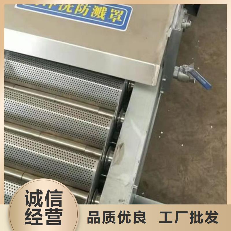 清污机【双向止水闸门】品质值得信赖