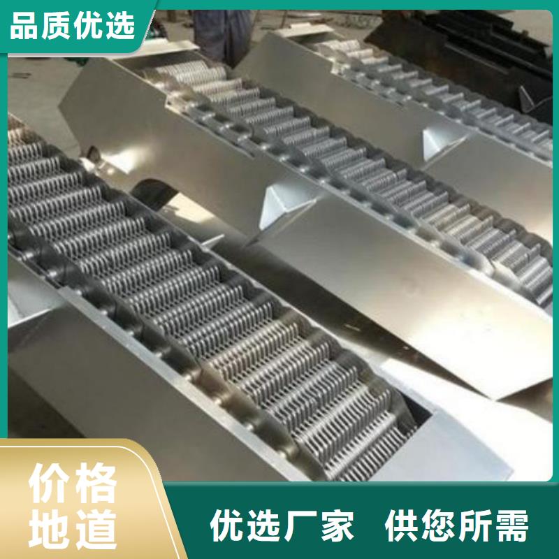清污机卷扬启闭机厂家真材实料加工定制