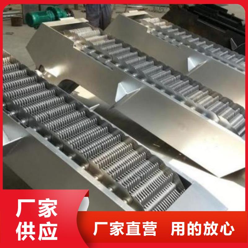 清污机卷扬启闭机厂家用品质说话