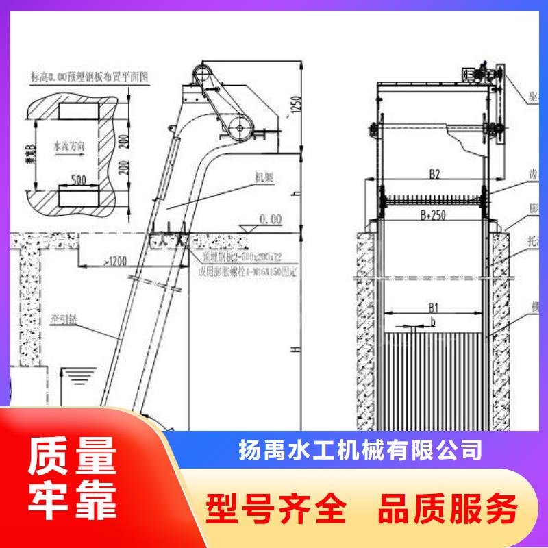 清污机-手摇启闭机细节严格凸显品质