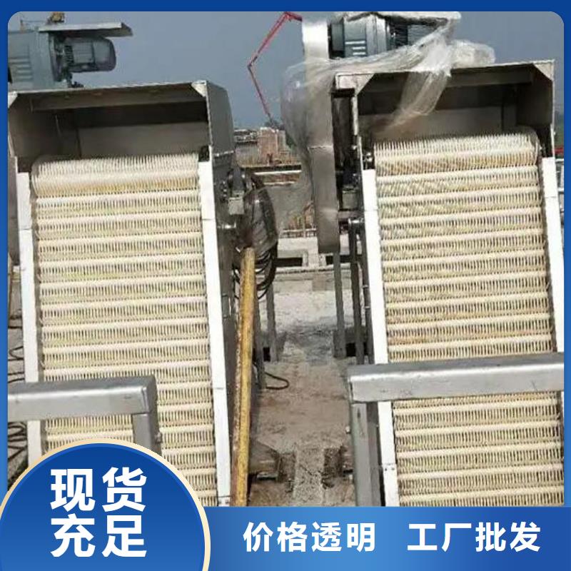  清污机高标准高品质