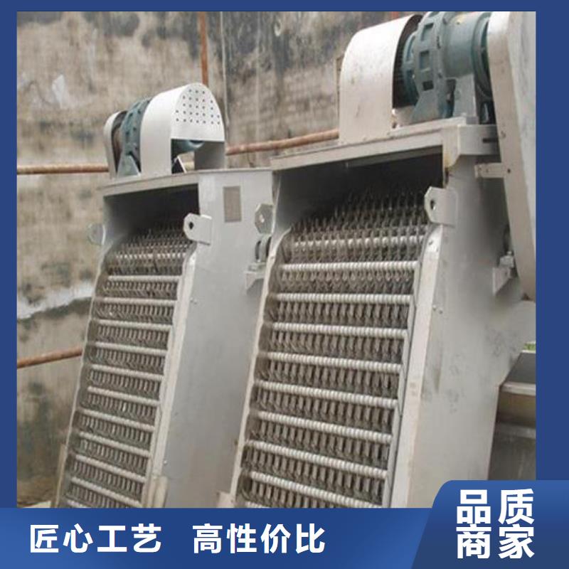 清污机齿耙式清污机价格有优势