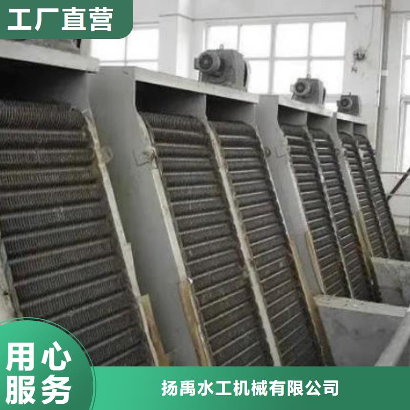 清污机【清污机】 铸铁拍门订购-业务覆盖区域|梧州|百色|防城港|桂林-云商赢企