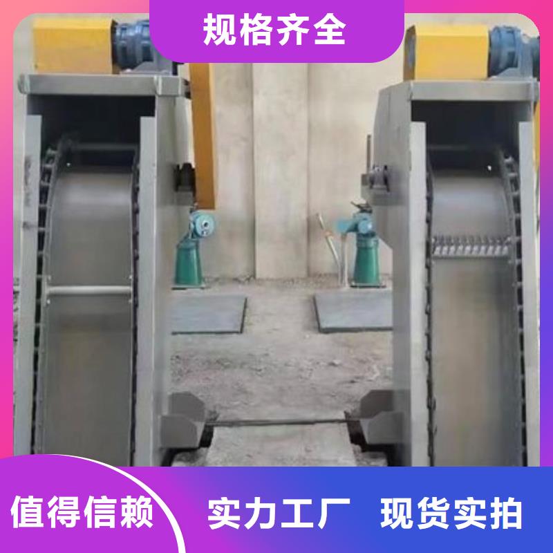  清污机追求品质