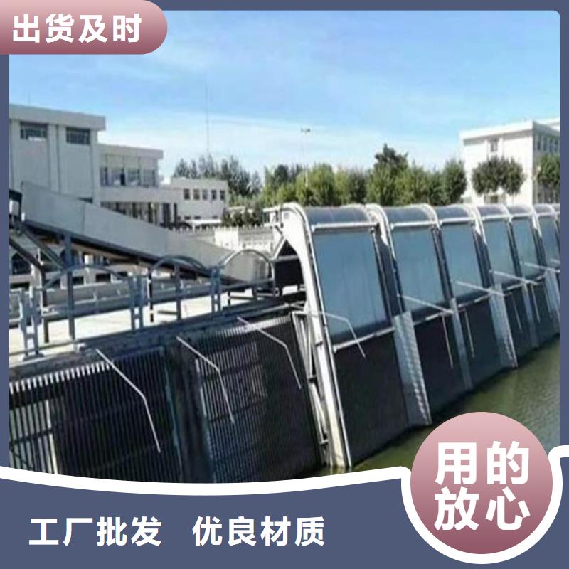 【清污机】泵站铸铁闸门实力厂家|京山|沙洋|咸宁|黄冈|武汉|十堰|鄂州|荆州|宜昌厂家
