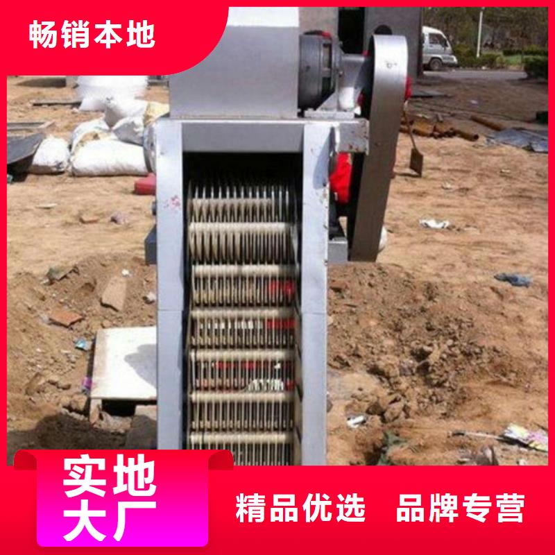 清污机,【启闭机】客户信赖的厂家