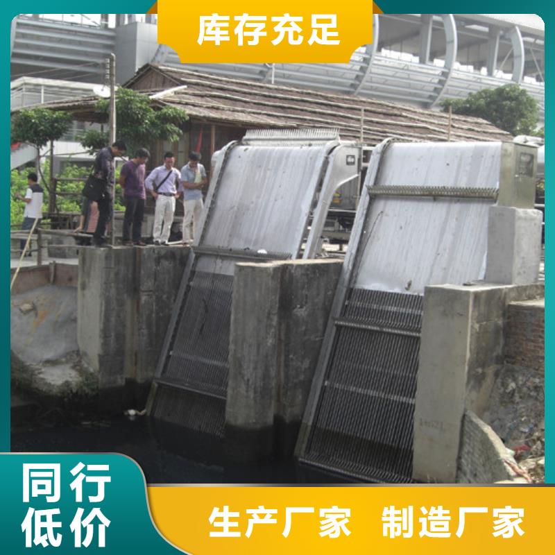 清污机低价货源