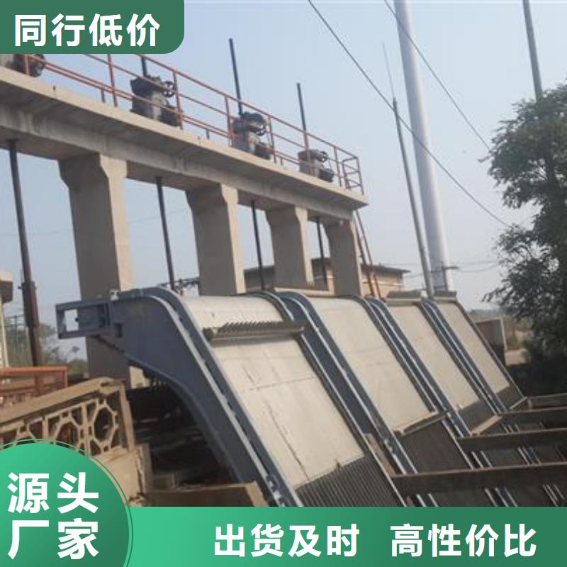 回转式清污机产品介绍