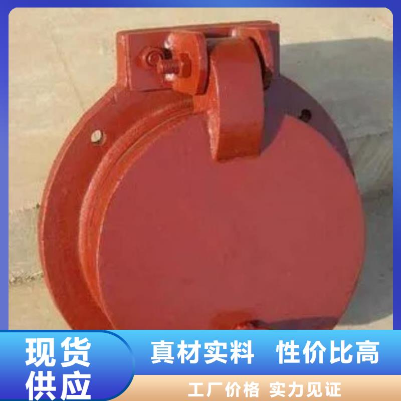 拍门拦污栅标准工艺