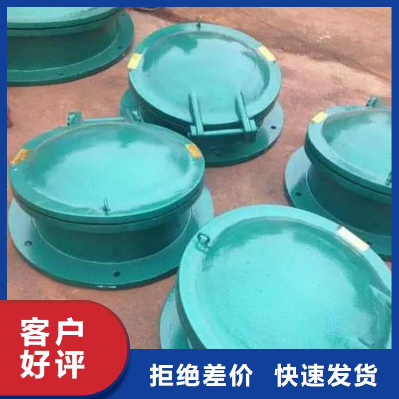 拍门铸铁闸门厂家专业信赖厂家